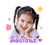 840161364