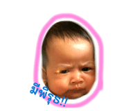 840161408