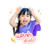 840161431