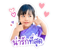 840161439