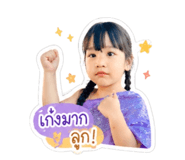 840161440