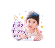 840161451