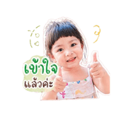 840161456