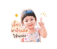 840161458