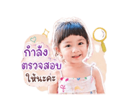840161459
