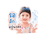 840161462