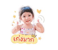 840161471