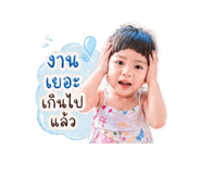 840161483