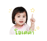 840161526