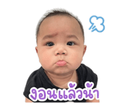 840161549
