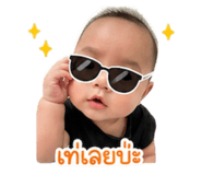 840161556