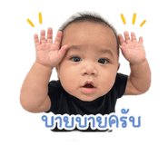 840161558