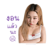 840161574