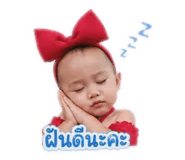840161651