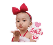 840161653