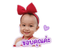 840161656