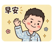 840161717