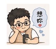 840161726