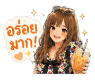 840161870