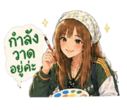 840161875
