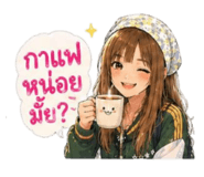 840161876