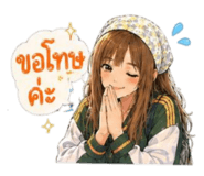 840161881