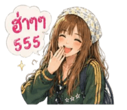840161885