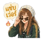840161886
