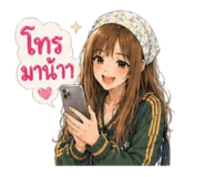 840161887