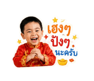 840162087