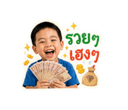 840162088