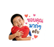 840162092
