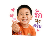 840162095