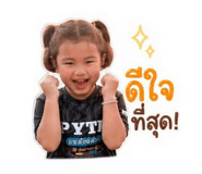 840162134