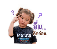 840162136