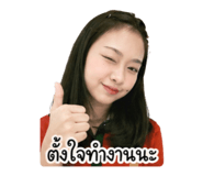 840162190
