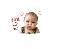 840162240