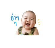840162245