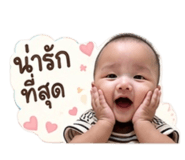 840162323