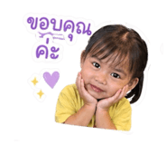840162399
