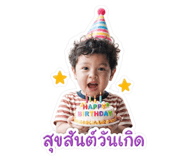 840162423