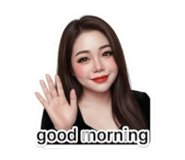 840162425