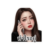 840162431