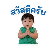 840162506