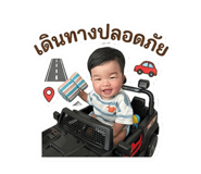 840162513