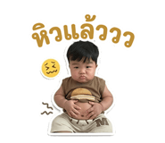 840162520
