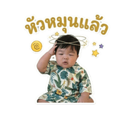 840162523