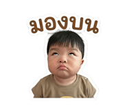 840162524