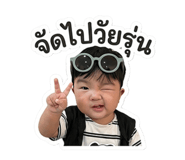 840162525