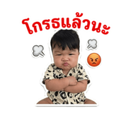 840162526